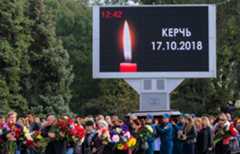 Нападения в школах и вузах