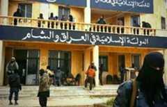  200 ISIS members arrive to Syria’s Raqqa: rights group