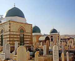 Bab al-Saghir cemetery