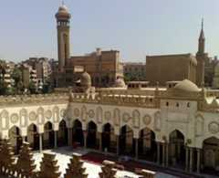 Al-Azhar University
