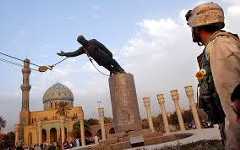 نبذة تاريخية: