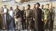 تشكيلات جيش المختار: