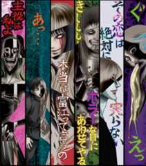 モバイルメインビジュアル