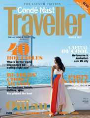 Conde-Nast-Traveller-Launch-Cover_1.jpg