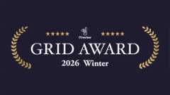 ITreview Grid Award 2026 Winter発表！文章作成AIやAIエージェントツールなど、AI関連製品の受賞が増加、国内外約1300製品が受賞