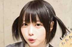 あのちゃん、「脚さいきょーに細く見える」ルーズソックスあわせ「激カワ」コーデ　首元は手作りマフラーで