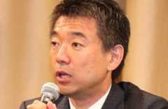 橋下徹氏、鄧小平の言葉取り上げ...「日本は今、力をつける時期」　中国外交問題で揺れる日本がとるべき道は