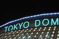 林家ペー、長嶋茂雄さんを偲ぶ...「お別れの会」参加　「え～？」と言われた初対面での出来事は