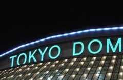 林家ペー、長嶋茂雄さんを偲ぶ...「お別れの会」参加　「え～？」と言われた初対面での出来事は