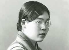 Teru Hasegawa, Esperanto name Verda Majo, wrote leftist political essays during WWII. Teru Hasegawa, Esperanto name Verda Majo, wrote leftist political essays during WWII.
