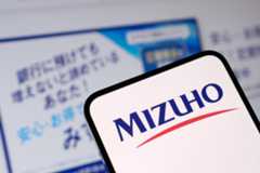 There have been a series of insider trading cases in Japan in recent years involving employees across the financial industry.
