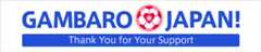 GAMBARO JAPAN!