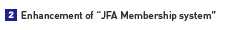 「JFAメンバーシップ制度」の充実