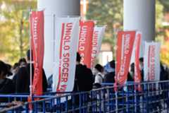 イベントの流れ1