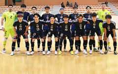 フットサルの特設ページ