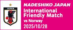 国際親善試合 [10/28]