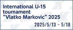 International U-15 tournament “Vlatko Marković” 2025