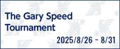 The Gary Speed Tournament