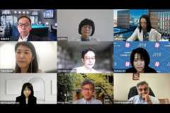 第1回定例研究会合