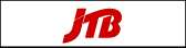 JTB（別ウィンドウで開く）