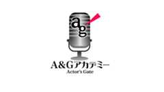 【１７日締め切り！】２０２５年４月開講ラジオパーソナリティ＆ラジオディレクター＆放送作家コース生徒募集中！【A＆Gアカデミー】