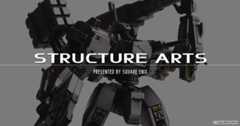 ストラクチャーアーツバナー