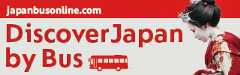 Discover Japan by Bus