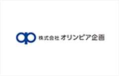 株式会社オリンピア企画