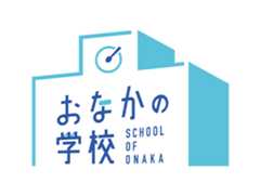 他企業とともに（イメージ）