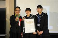 唐津東高等学校