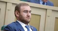 Рауф Арашуков. Фото: Пресс-служба Совета Федерации России