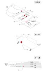 座席指定券売機