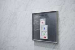 採用FAQ