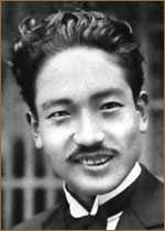 Рюноскэ Цукихата