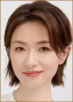 Реджина Вань