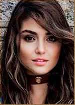 Ханде Эрчел