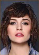 Гонджа Вуслатери