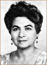 Рут Тару-Ковальская