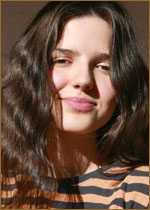 Рената Белу