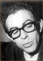 Фария де Алмейда