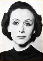 Марианне Аминофф