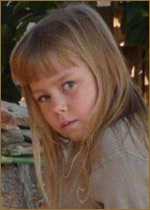 Алиса Филинская