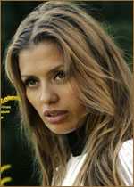 Виктория Боня