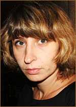 Марина Вершинина