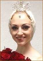 Ярослава Араптанова