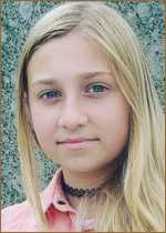 Таисия Катаева