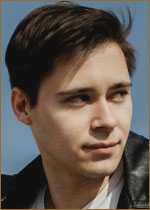 Феликс Умаров