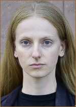 Екатерина Байгозина