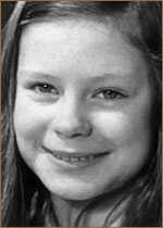 Мария Авербах