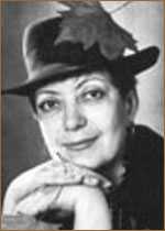 Людмила Агафонова